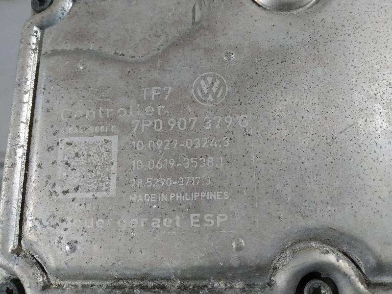 блок abs, 7095 рублей, Санкт-Петербург