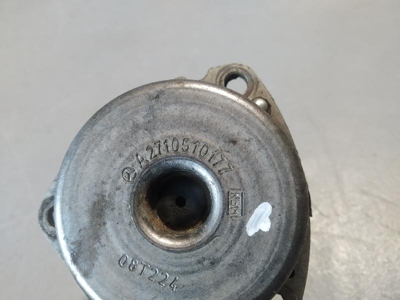 электромагнит, 1995 рублей, Санкт-Петербург