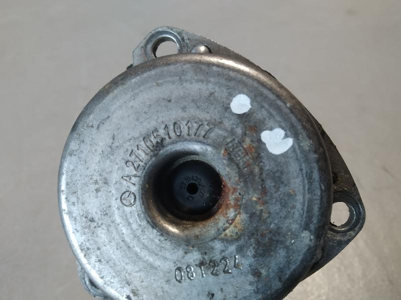 электромагнит, 1995 рублей, Санкт-Петербург