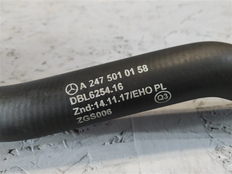 патрубок охлаждения, 2800 рублей, Санкт-Петербург