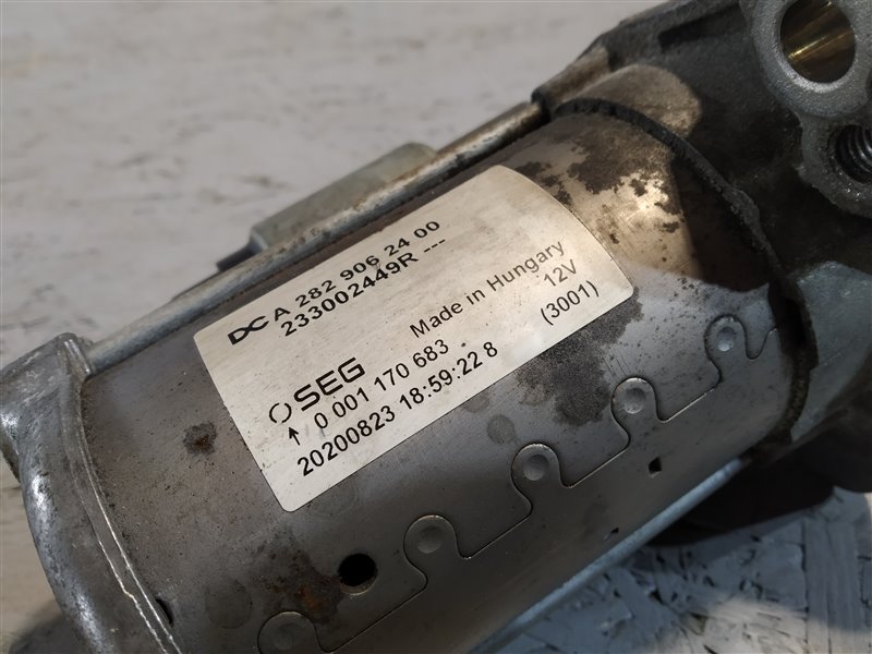 стартер, 10975 рублей, Санкт-Петербург