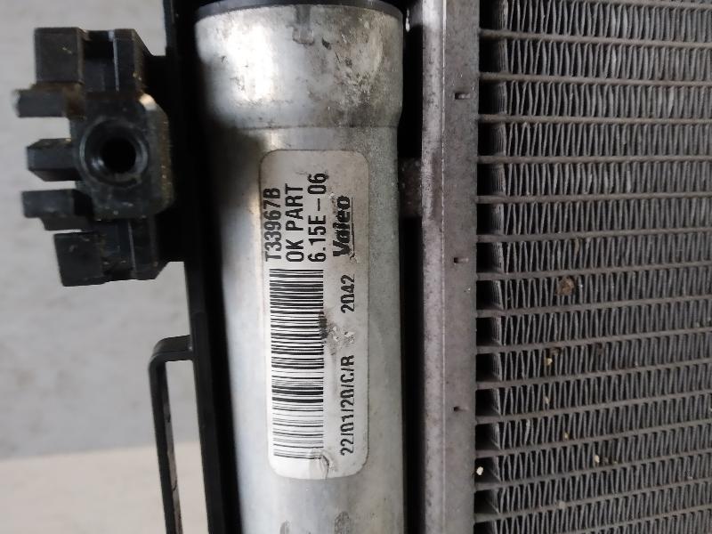 кассета радиаторов, 117605 рублей, Санкт-Петербург