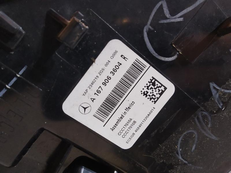 фонарь, 17655 рублей, Санкт-Петербург