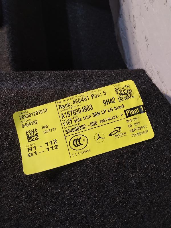 обшивка багажника, 6310 рублей, Санкт-Петербург