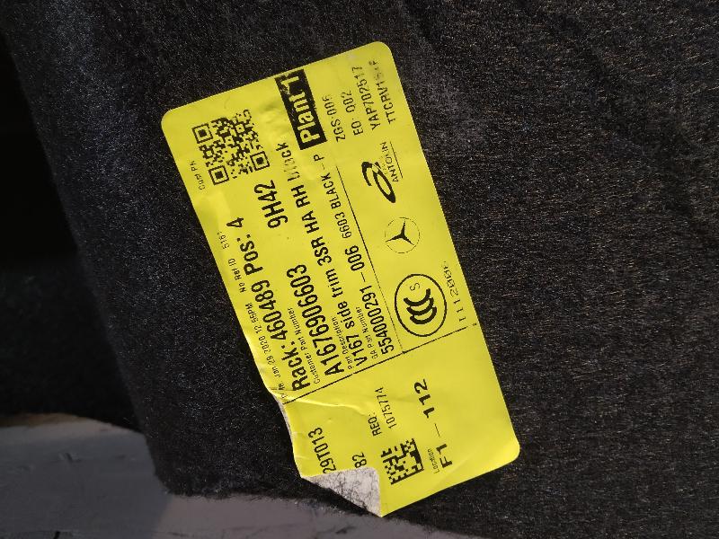 обшивка багажника, 8835 рублей, Санкт-Петербург