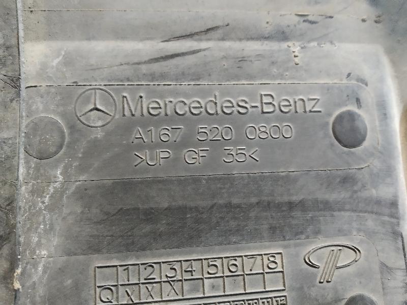 защита АКПП, 1940 рублей, Санкт-Петербург