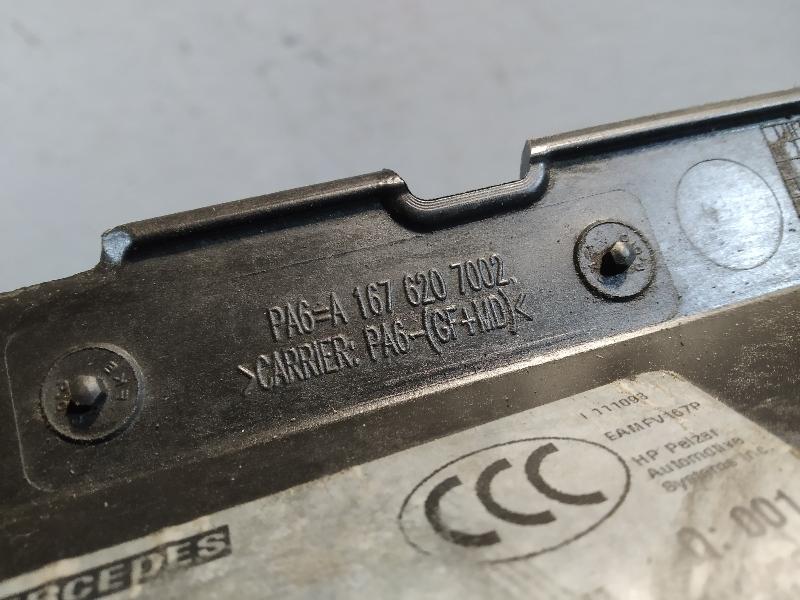 перегородка моторного отсека, 1690 рублей, Санкт-Петербург