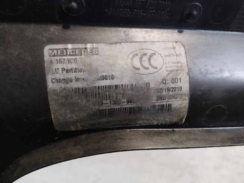 перегородка моторного отсека, 1690 рублей, Санкт-Петербург