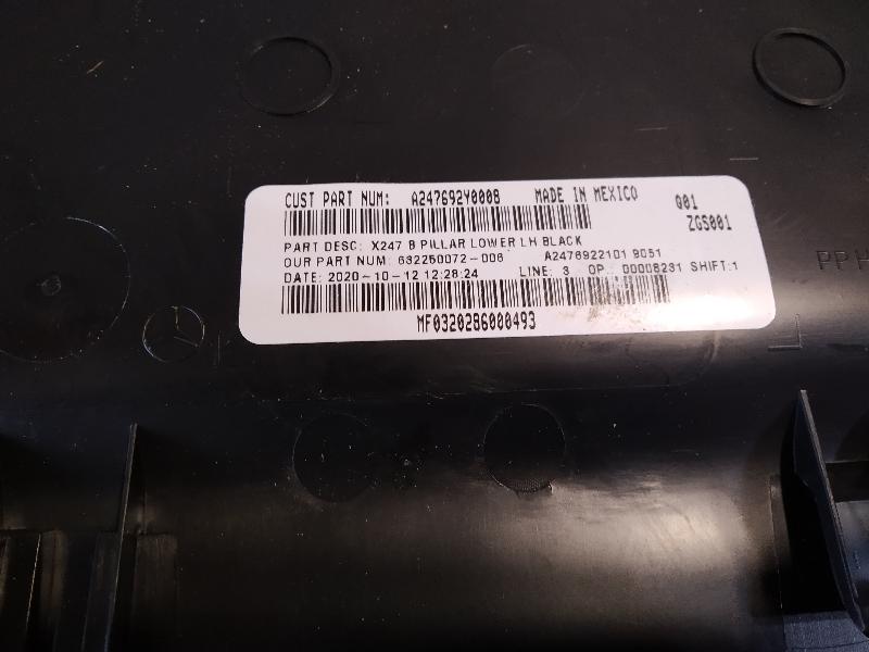 обшивка стойки, 3225 рублей, Санкт-Петербург