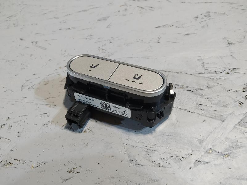 блок подогрева сидений, 2530 рублей, Санкт-Петербург