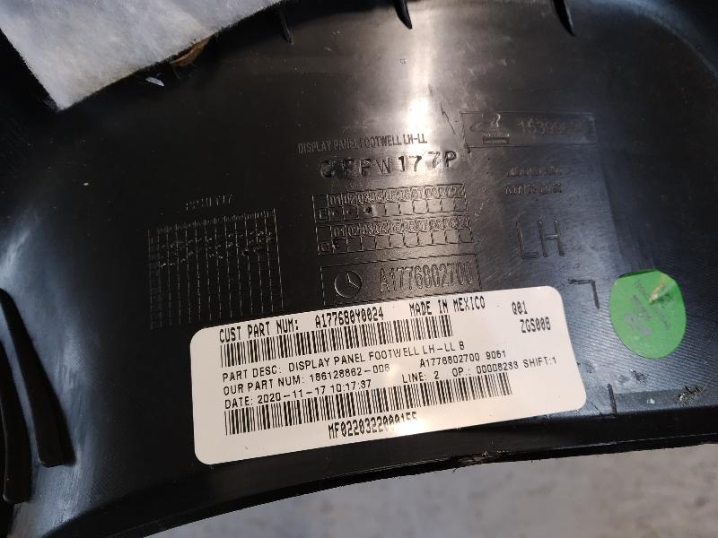 накладка на порог, 2425 рублей, Санкт-Петербург