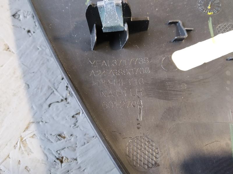 Накладка на торпедо, 1245 рублей, Санкт-Петербург