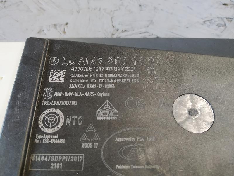 Блок управления центральным замком, 31185 рублей, Санкт-Петербург