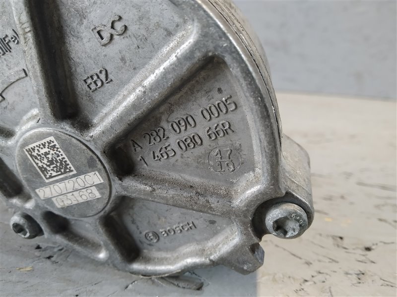 насос вакуумный, 5540 рублей, Санкт-Петербург