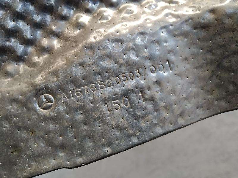 экран тепловой, 1270 рублей, Санкт-Петербург