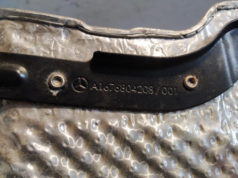 экран тепловой, 1270 рублей, Санкт-Петербург