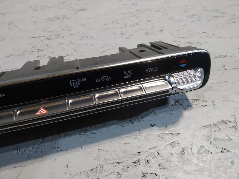 блок климата, 5470 рублей, Санкт-Петербург