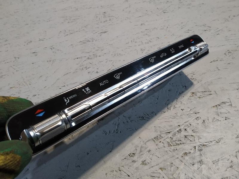 блок климата, 5470 рублей, Санкт-Петербург