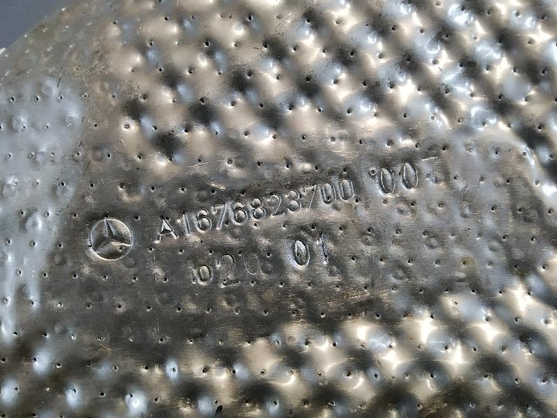 экран глушителя, 2365 рублей, Санкт-Петербург