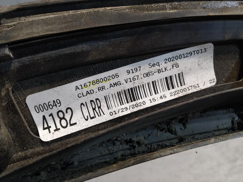 расширитель арки, 14295 рублей, Санкт-Петербург