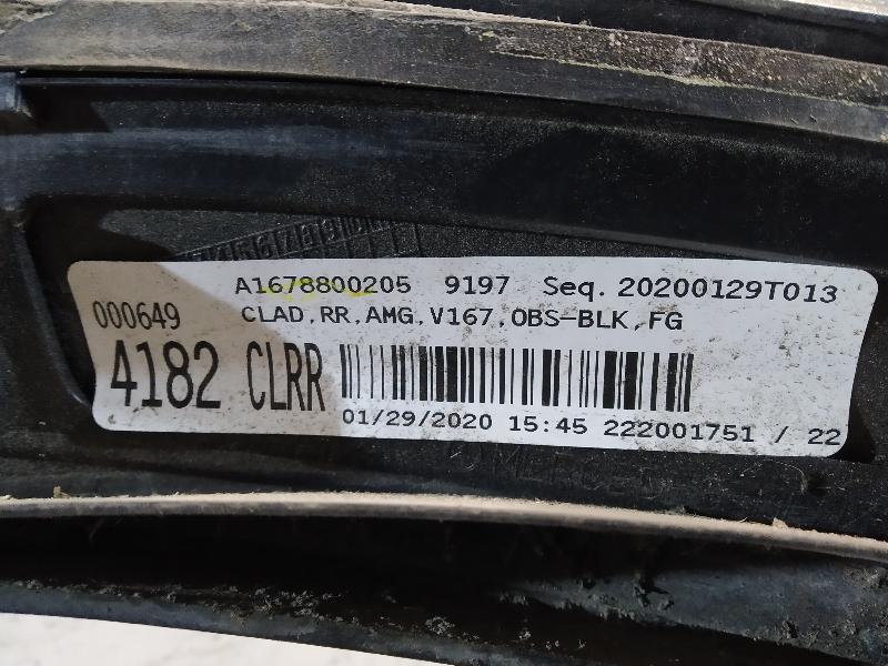 расширитель арки, 14295 рублей, Санкт-Петербург