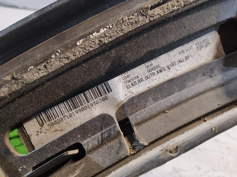 расширитель арки, 14295 рублей, Санкт-Петербург