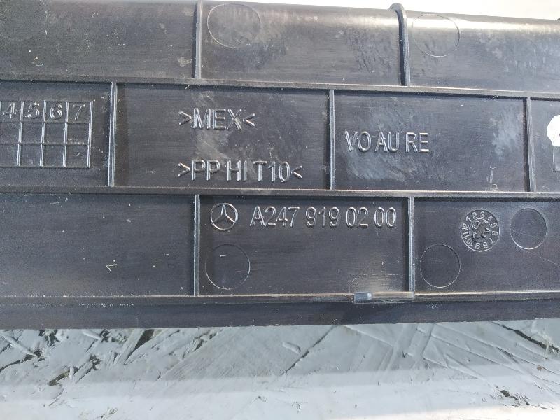 накладка, 2785 рублей, Санкт-Петербург