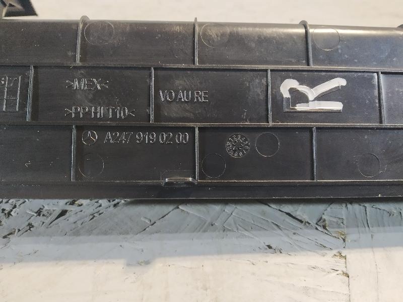 накладка, 2785 рублей, Санкт-Петербург