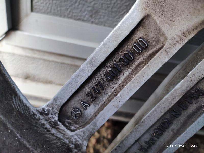 колеса, 67455 рублей, Санкт-Петербург