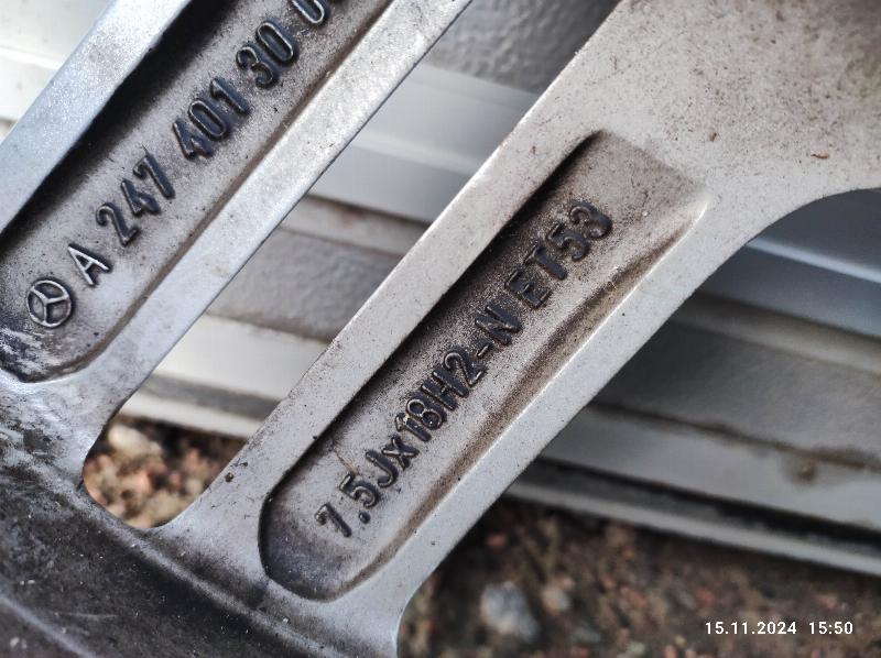 колеса, 67455 рублей, Санкт-Петербург