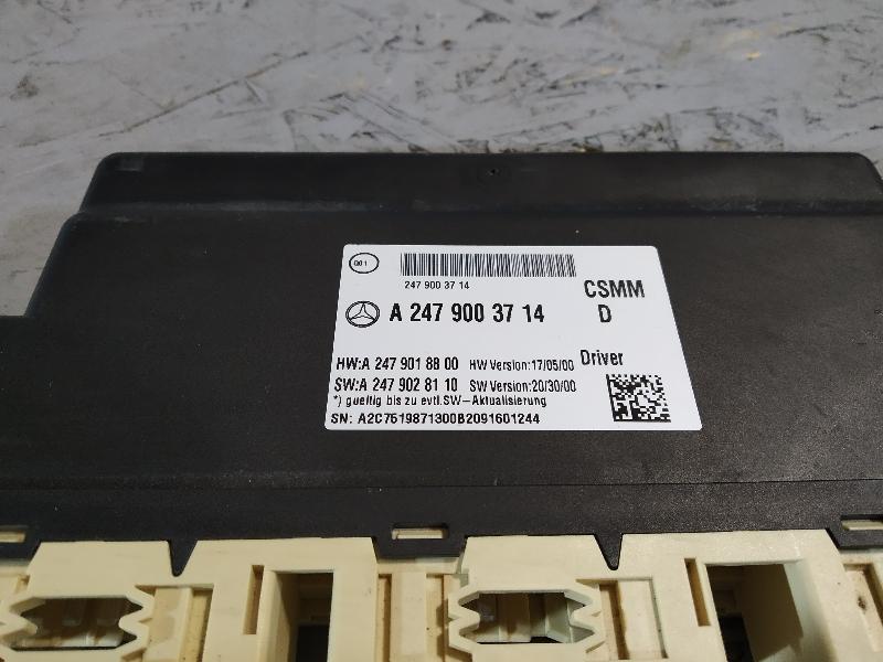 блок управления сиденьем, 15700 рублей, Санкт-Петербург