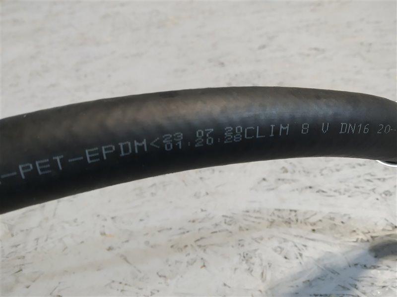 трубка кондиционера, 4565 рублей, Санкт-Петербург