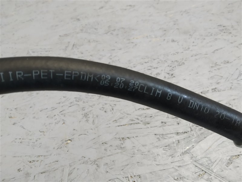 трубка кондиционера, 3320 рублей, Санкт-Петербург