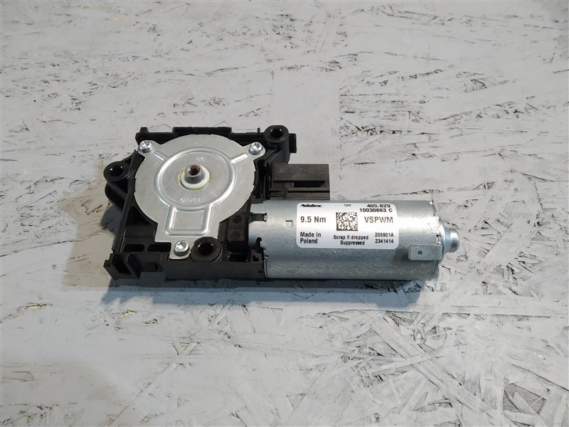 моторчик шторки люка, 5000 рублей, Санкт-Петербург