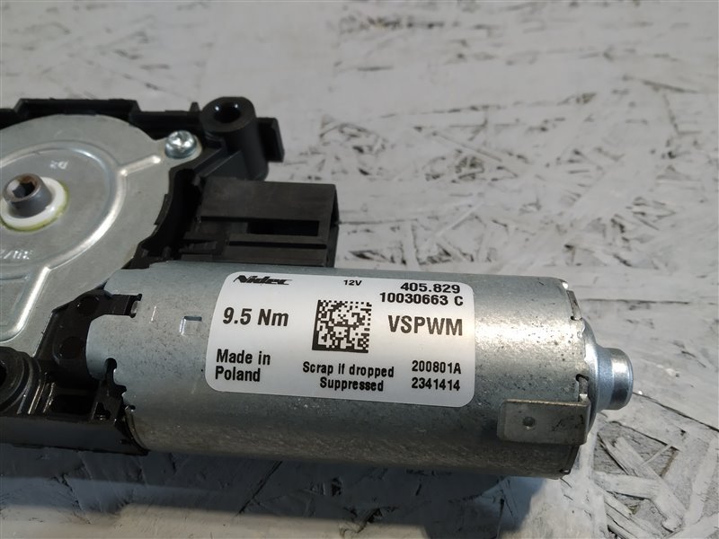 моторчик шторки люка, 5000 рублей, Санкт-Петербург