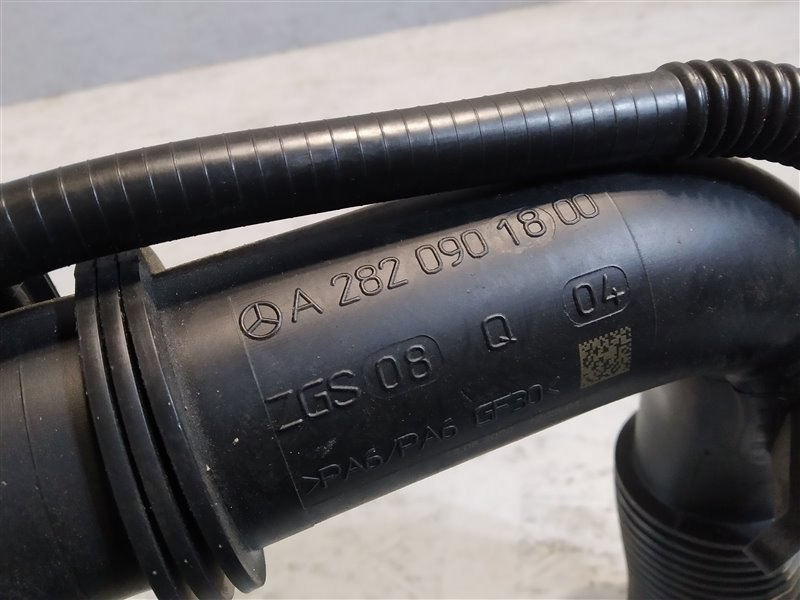 патрубок турбины, 7980 рублей, Санкт-Петербург