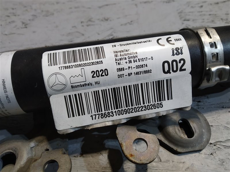 пиропатрон, 3000 рублей, Санкт-Петербург