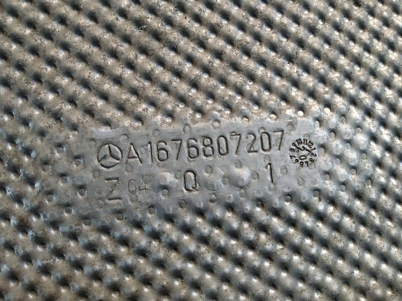 экран глушителя, 2105 рублей, Санкт-Петербург