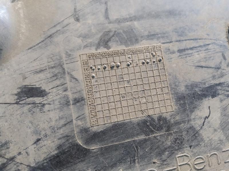 защита бака, 2945 рублей, Санкт-Петербург