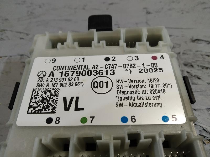 блок комфорта, 3365 рублей, Санкт-Петербург