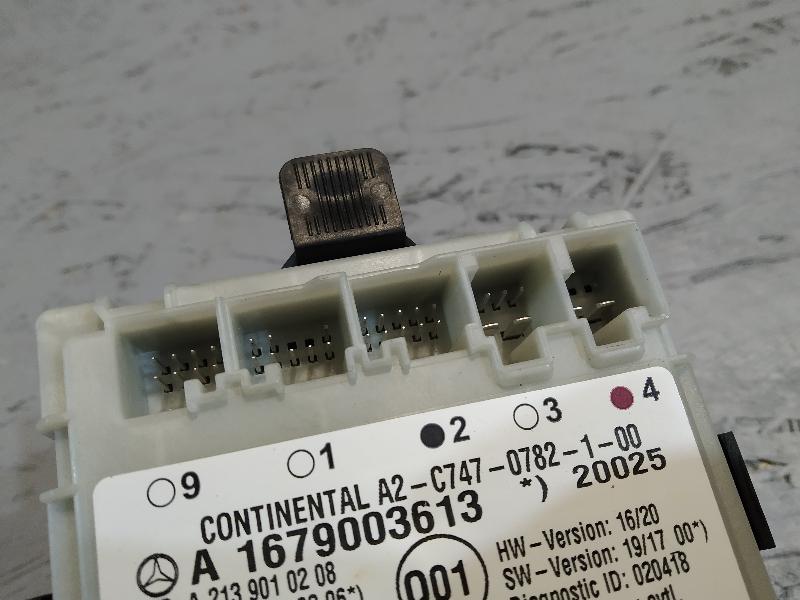 блок комфорта, 3365 рублей, Санкт-Петербург