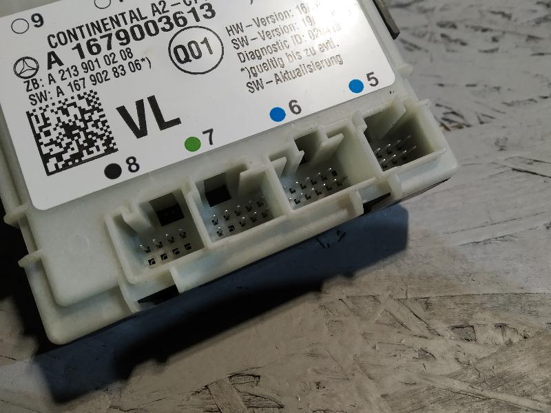 блок комфорта, 3365 рублей, Санкт-Петербург