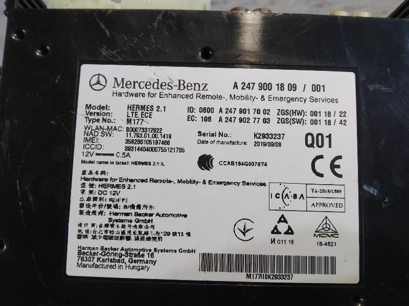 блок управления, 3365 рублей, Санкт-Петербург