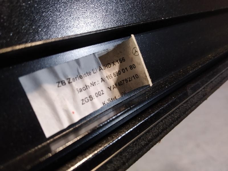 молдинг крыши, 3065 рублей, Санкт-Петербург