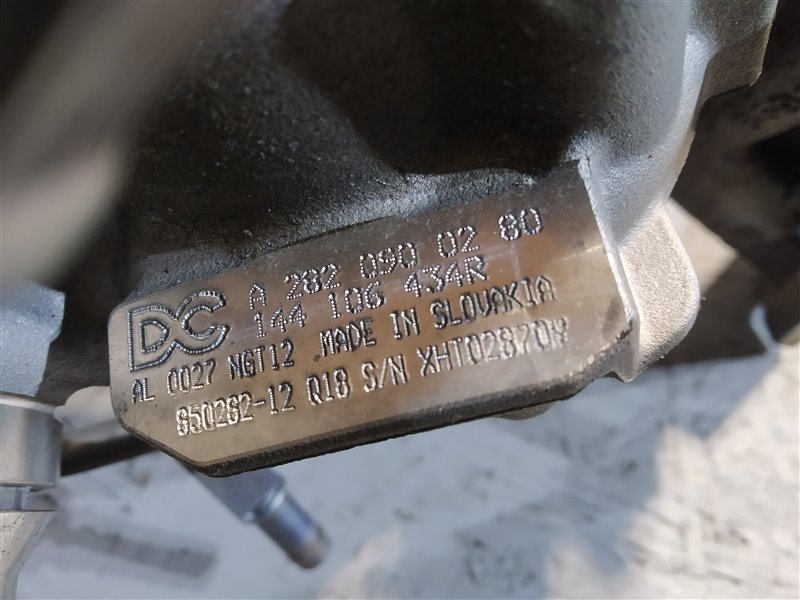 турбина, 26500 рублей, Санкт-Петербург