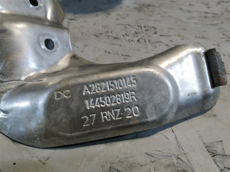 турбина, 26500 рублей, Санкт-Петербург