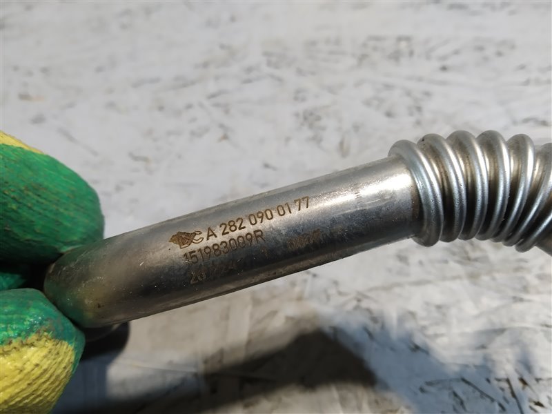 трубка турбины, 1670 рублей, Санкт-Петербург