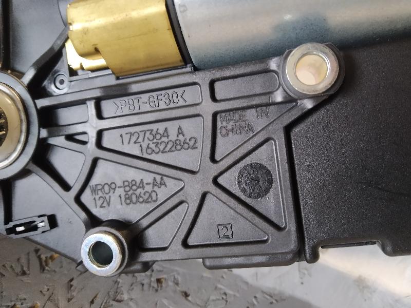 моторчик люка, 2315 рублей, Санкт-Петербург