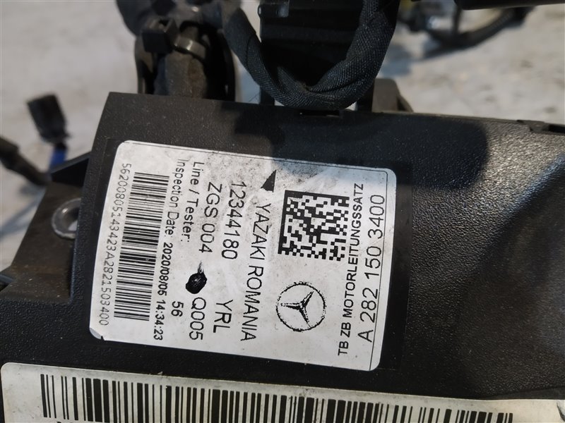 проводка двигателя, 8000 рублей, Санкт-Петербург