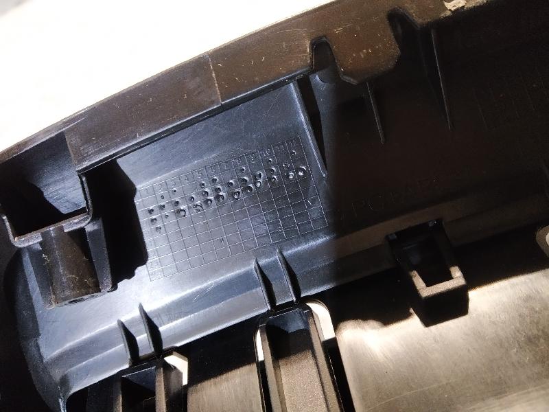 панель подлокотника, 3955 рублей, Санкт-Петербург